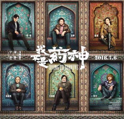 コクシッカン大学毕业证